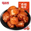 Shu Dao Xiang Chinese Snack Food Wholesale Abibaba OEM Food 120g Stewed Pork Cooked Meat Pork Tail