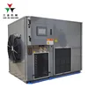 Widely exported fish drying equipment drying a range of fruit meat fruit dryer machine