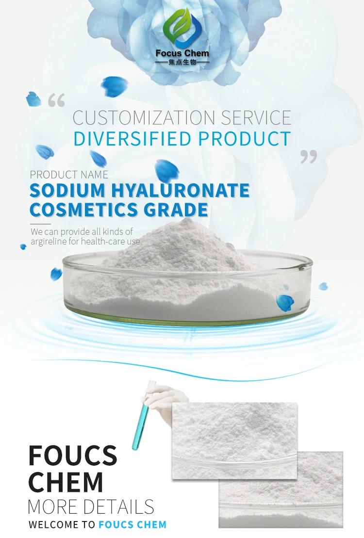 Sodium Hyaluronate.jpg
