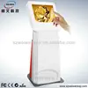 HOT! 19inch elegant touch screen intelligent terminator/inquiry machine/kiosk ad player