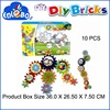 new educational Kid toys Plastic toy battery operated gear blocks 10 PCS,DIY gear block toys with motor skill