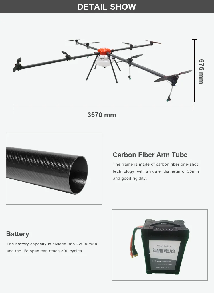 Commercial drone drones professional long distance direct buy china
