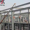 Steel structure building prefabricated light steel structure warehouse and retaining wall