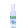 /product-detail/environmental-protection-formula-sex-toy-cleaner-for-sterilize-60832452357.html