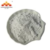 Zinc Oxide Nanoparticles powder particle size 20-30nm spherical for rubber