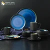 /product-detail/fine-porcelain-plate-dishes-party-tableware-blue-and-black-japanese-dinnerware-set-60716626151.html