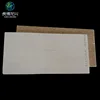 White insulation ceiling board acoustical fiber mineral wool board for construction/decoration use