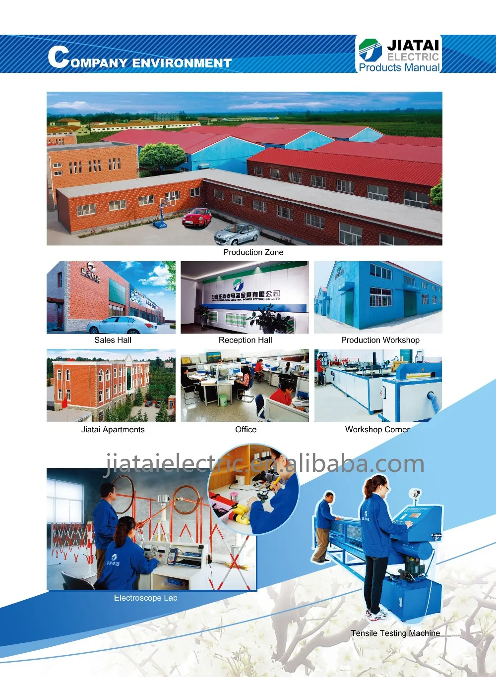 portable high voltage ground stick with earth clamp and wire