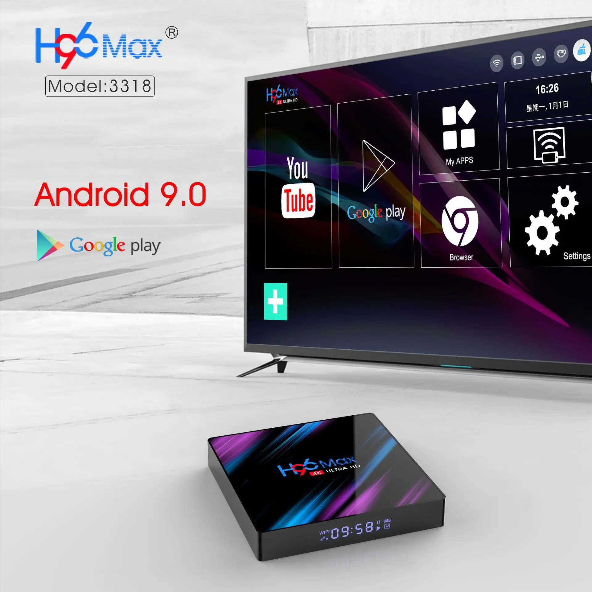 H96 MAX RK3318 2GB 16GB Dual Band Android9.0 USB3.0 HD smart 4k Android TV Box