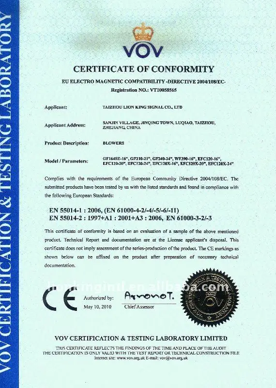 ce