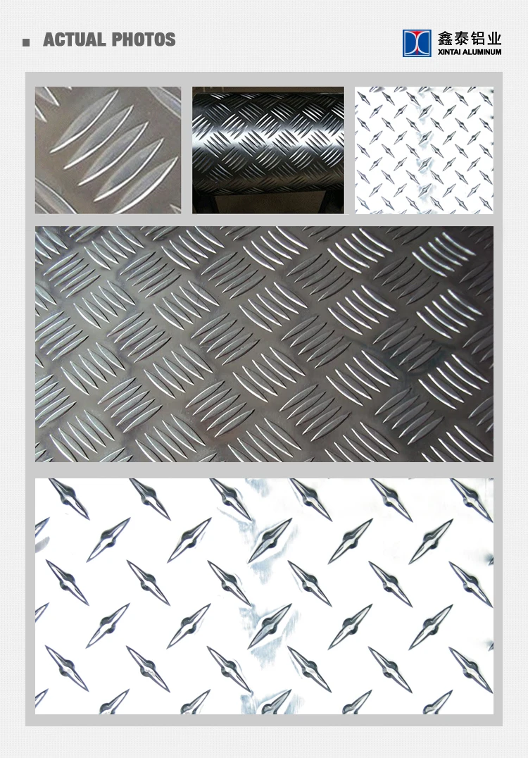 tread-plate-2