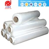 metallized one way vision plastic nobile nylon packaging optical pet opp holographic plastic ops shrink film rolls