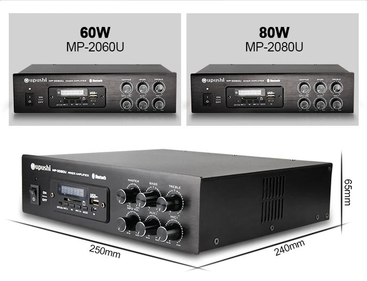 80 watt amplifier price