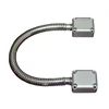 Mental Armored Door Loop DL-02