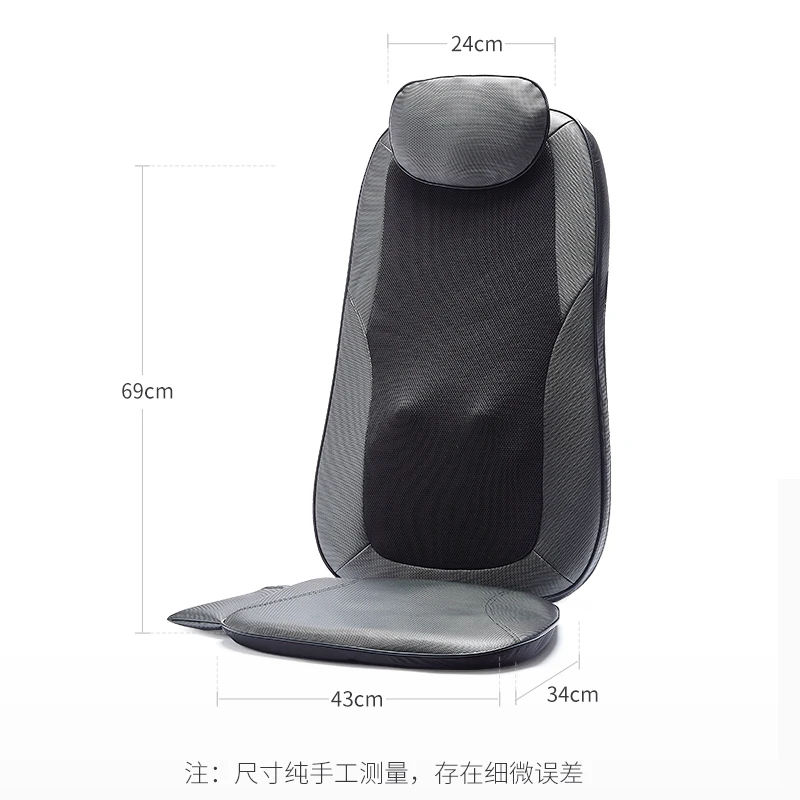 Full body back seat massage cushion