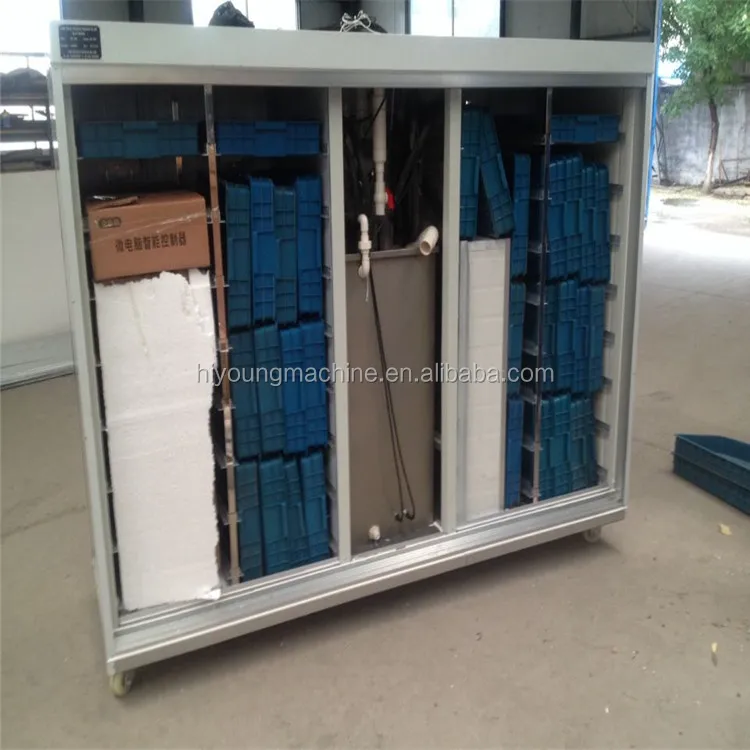 growing machine (3).jpg