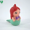 Soft PVC 3D Squeezing Pooping Mermaid Keychain / Keyring