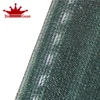 HDPE Green Sun Shade Net for Garden