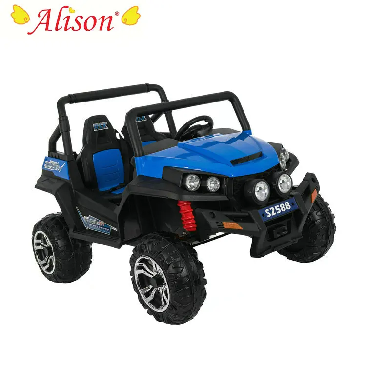Alison 24v Children Electronic Toy Two Seat Ride On Toy Car With Mp3