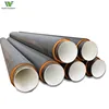 hot selling rock wool with aluminium foil insulation material filled steam pipe