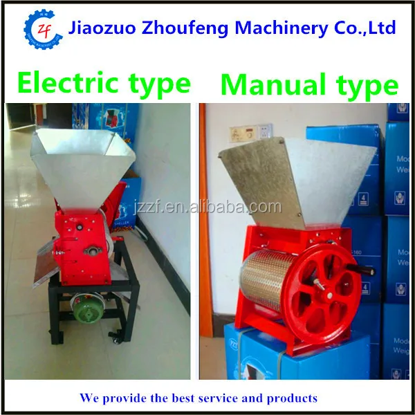 Coffee Pulper Small Manual Cocoa Bean Pulp Shelling Peeling Machine