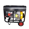 China manufacturer 7kw 1 phase and 3 phase open diesel generator
