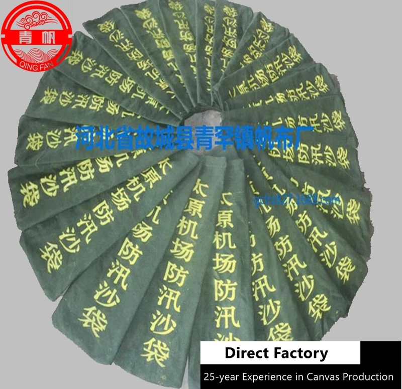 webwxgetmsgimg (52)_.jpg