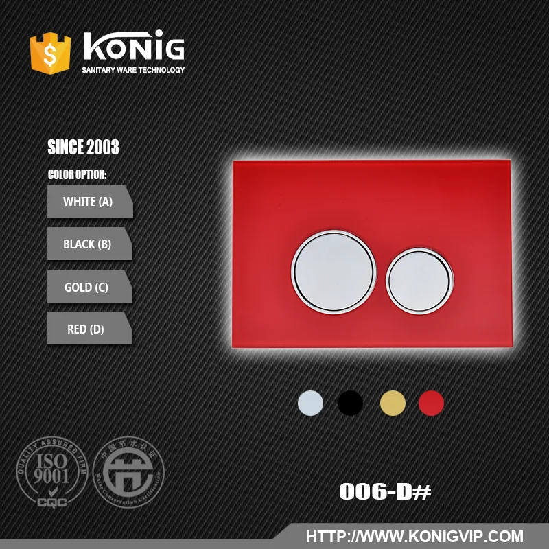 
Toilet dual flush actuator plate for concealed cistern, black glass push plate dual button 