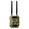 4G LTE Video sending motion detection MMS Hunting Game Camera