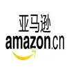 Quiki Yiwu FBA shipment agent,taobao selling agent