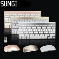 

SUNGI Ultra-thin Wireless Keyboard Mouse Combos Powered by AAA Battery