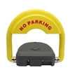Factory Supplying parking lock gate arm sensor auto barrier flap