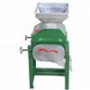 Beans flattening machine and grain squash machine in low price for sale