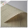 /product-detail/horse-hair-interlining-for-cloth-use-coat-jacket-s-chest-60765036522.html