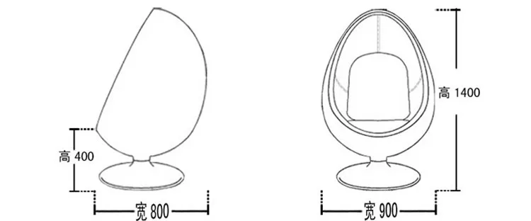 egg chair size.jpg