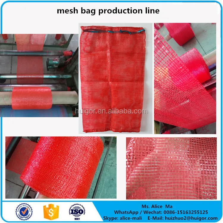 tubular fruit mesh bag