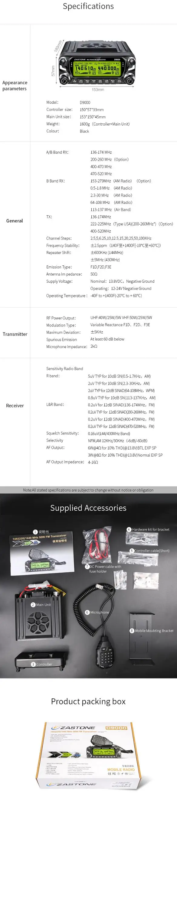 ham radio car walkie talkie
