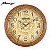 Beautiful Decorative Red Oak Round Ticking Wooden Quartz Wall Clock