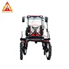 Self-Propelled Tractor Boom Sprayer Use to Rice