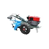 plough for walking tractor / walking tractor with water pump / walking tractor implements