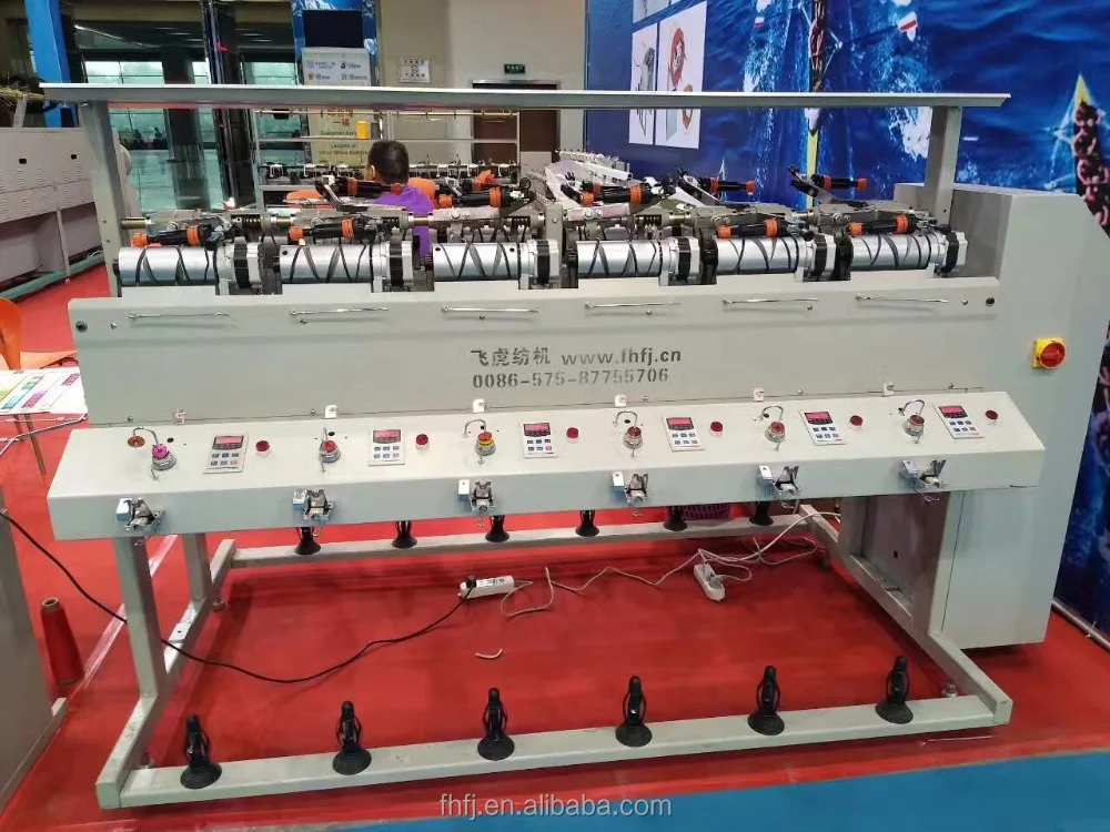 
Automatic tight cone yarn winding machine 