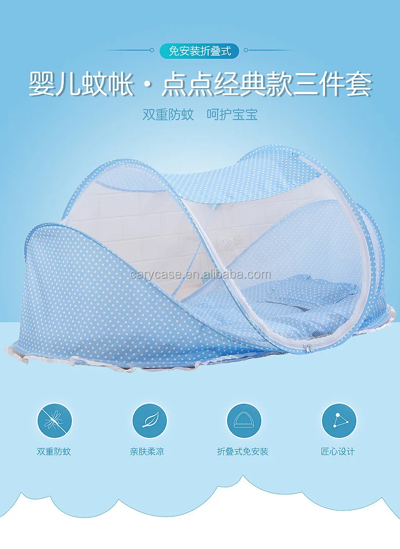 With Pillow Baby Child Folding Mosquito Net With Sleeping Pad Pillow