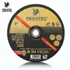MPA certificated 230x1.9x22.2mm 80m/s PEGATEC discs factory in Yongkang