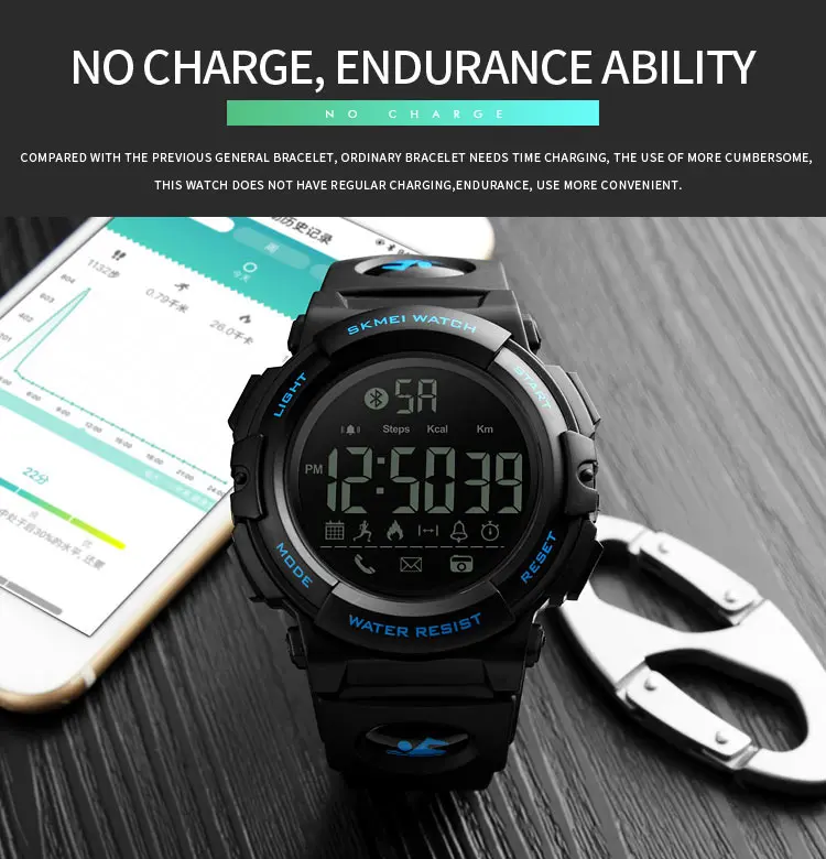 skmei watch 1303