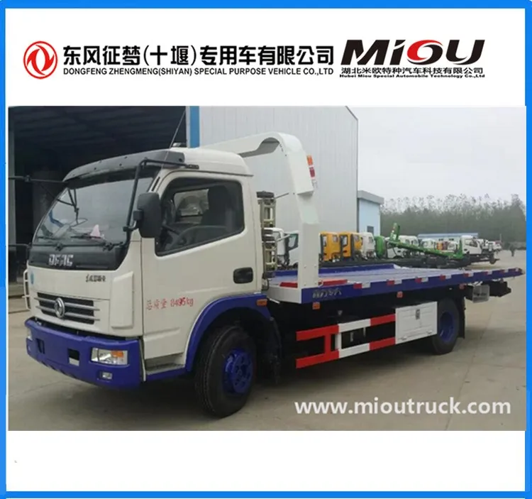 Donfgeng Road recovery vehicle .jpg