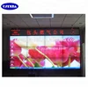 3x3 led lcd video wall for surveillance monitoring