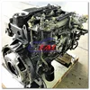 Japanese used / secondhand diesel engine 4jj1 engine with high performance 4JX1 4JB1T 4BC2 USED ENGINE