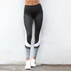 professional Dynamic Focus Running womens gym wear leggings