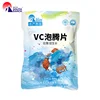 Vitamin C effervescent tablets Animal Health Nutritional Feed Additive used in Crab and Shrimp