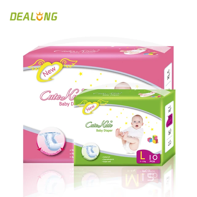 

Disposable Baby Diaper with Competitive Baby Diaper Bale Price